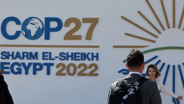 السيسي سيتحدث في الجلسة الافتتاحية عن ملامح خارطة الطريق نحو مستقبل