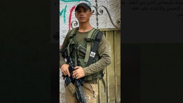 الشهيد مهدي محمد حشاش 15 عاما