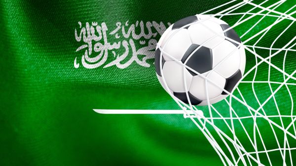 عبارات عن المنتخب السعودي للتشجيع في مباريات كأس العالم 