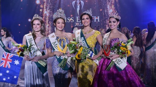 Miss Earth queens
