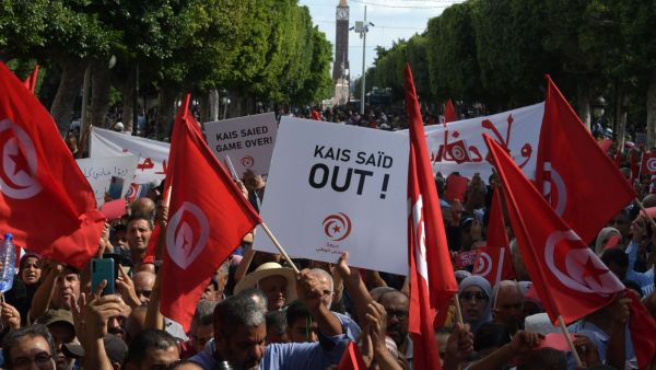 Protest in Tunisia
