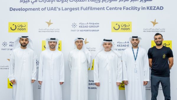 Noon.com and ADIO partner on UAE’s largest e-commerce fulfilment centre facility developed by KEZAD