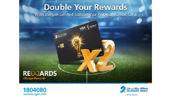 Burgan Bank Launches Double Your Rewards with limited edition Visa Platinum Credit Card