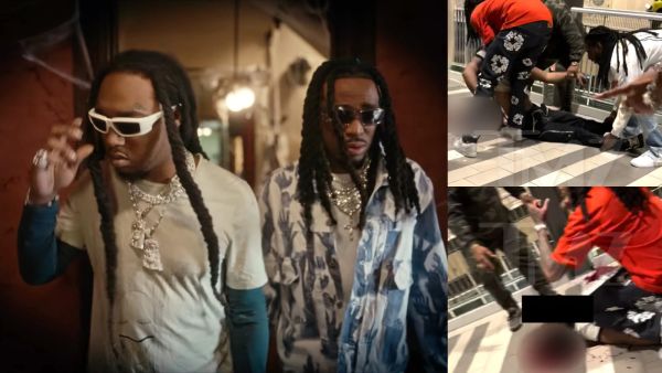تيك أوف Takeoff