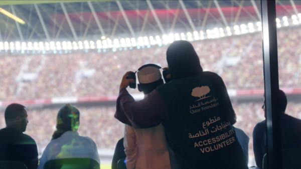 يضم استاد المدينة التعليمية مرافق فريدة من نوعها تلبي احتياجات جميع جماهير بطولة كأس العالم FIFA قطر 2022™ استاد المدينة التعليمية يوّفر تجربة حسّية شاملة وميّسرة للجميع