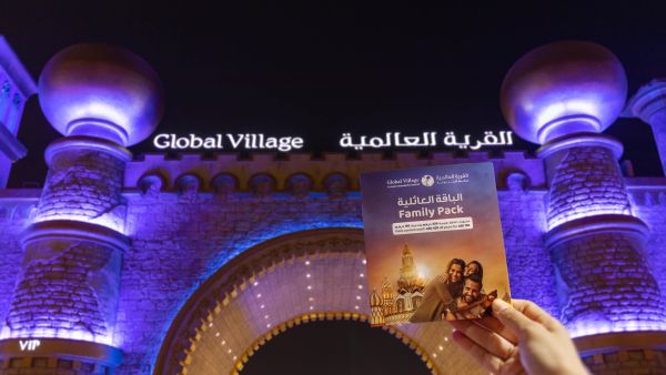 Global Village Family Packs available from 20 November