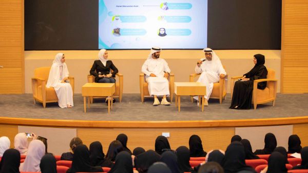 خلال الحدث مركز التوظيف وشؤون الخريجين بجامعة الإمارات ينظم فعالية " اليوم المفتوح لبرنامج جاهز"