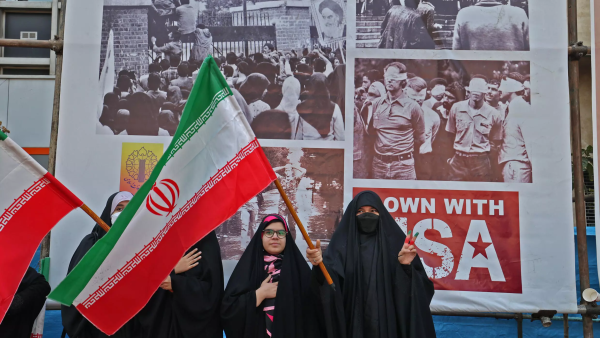 Pro-government supporters in Iran 