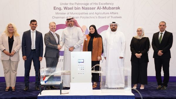 NBB Supports Bahrain Polytechnic Students to Develop Smart Aquaculture System Project 