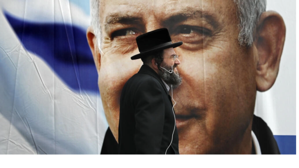 Netanyahu 