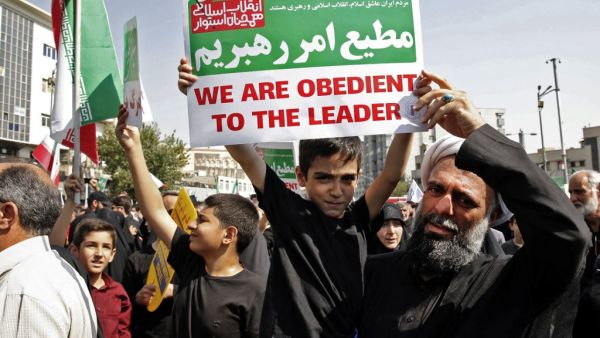 Pro-regime protest in Iran  