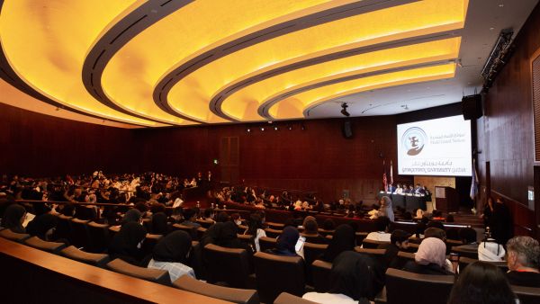 خلال الحدث إقبال غير مسبوق على مؤتمر نموذج الأمم المتحدة في جامعة جورجتاون في مؤسسة قطر