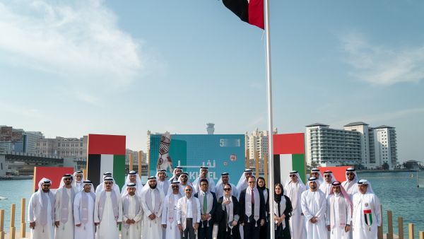 Nakheel Celebrates the Nation’s Past and Future on UAE National Day