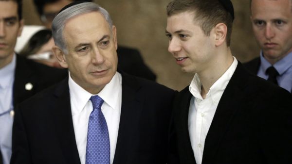 Yair Netanyahu 