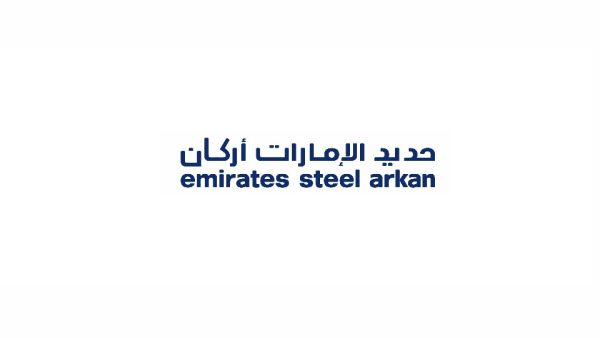 Group strengthens financial position post-merger and continues successful expansion strategy Emirates Steel Arkan Announces Q3 2022 Results