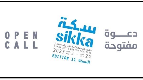  "دبي للثقافة" تفتح باب التسجيل في مهرجان سكة