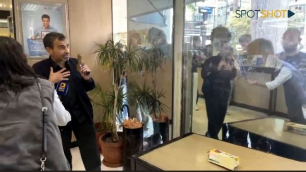 عسكري متقاعد يقتحم مصرفا في لبنان ويطالب بوديعته الكاملة