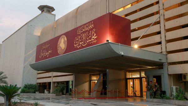البرلمان العراقي (أ ف ب)
