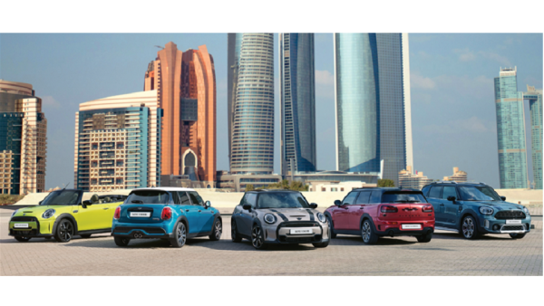 Available on the entire fleet of new BMW and MINI cars, as well as selected demonstration models (excluding the new BMW 7 series and BMW X7) Drive into the Golden Age of M (BMW) and celebrate the MINI Winter Campaign with exclusive offers available from Abu Dhabi Motors