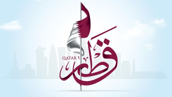 دعاء لدولة قطر دعاء لدولة قطر