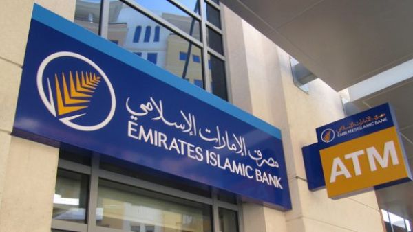 "الإمارات الإسلامي" يطلق حملة بطاقة "إماراتي" الائتمانية  الحصرية بمناسبة اليوم الوطني 51 لدولة الإمارات العربية المتحدة