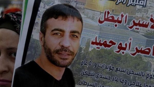 عباس : اسرائيل مسؤولة عن وفاة ابو حميد