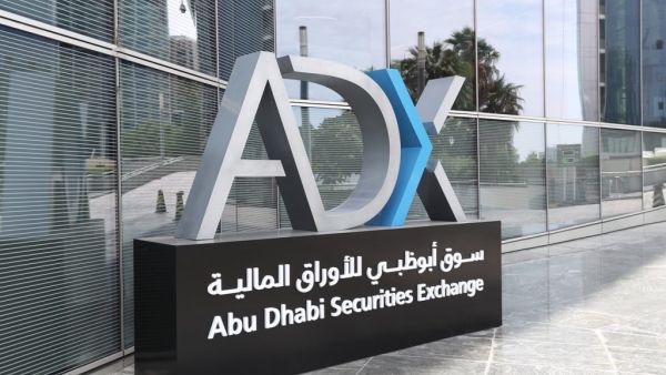 ADX recognised for outstanding performance winning two World Business Outlook awards   