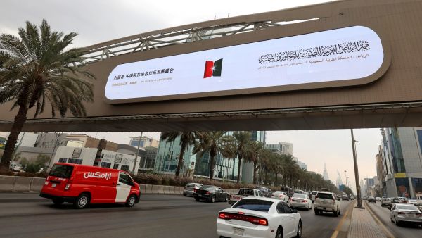 Welcoming the Chinese president in Riyadh 