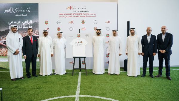 Third consecutive year united: Nissan of Arabian Automobiles celebrates its association with Shabab Al Ahli FC