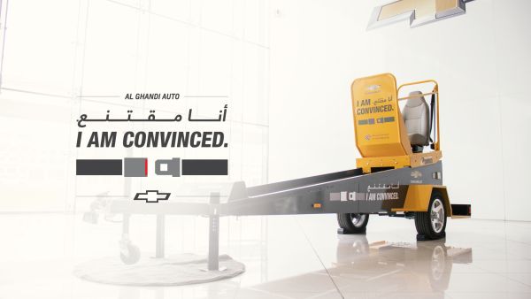 أنا مقتنع الكندي للسيارات تطلق حملة "أنا مقتنع" لتعزيز السلامة المرورية على الطرقات