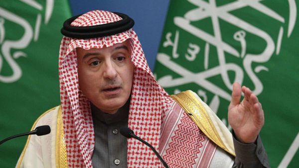 Adel Al Jubeir 