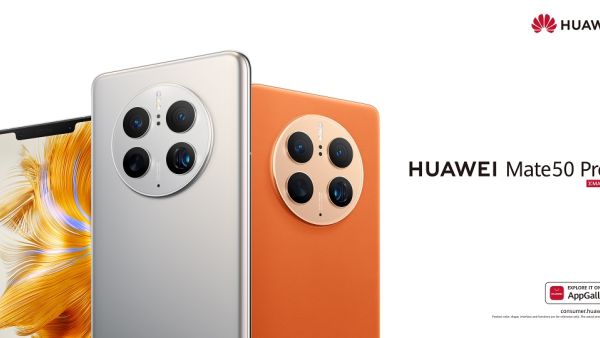 يتميز بتصميم مبدع والتصنيف رقم 1 لأفضل كاميرا على هاتف ذكي بواسطة DXOMARK هاتف HUAWEI Mate50 Pro ، بكاميرا الأكثر حداثة بفتحة عدسة فائقة الاتساع Ultra Aperture XMAGE Camera, سيتوفر قريبًا في المملكة العربية السعودية