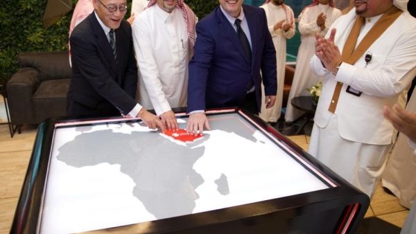 During the event Trend Micro To Redefine Cybersecurity Resilience Through the Launch of Its Mea HQ in Saudi Arabia