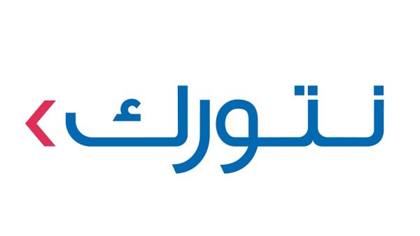 نتورك انترناشيونال "نتورك إنترناشيونال-الأردن" الراعي البرونزي للمنتدى العالمي للسياحة العلاجية والسفر الصحي