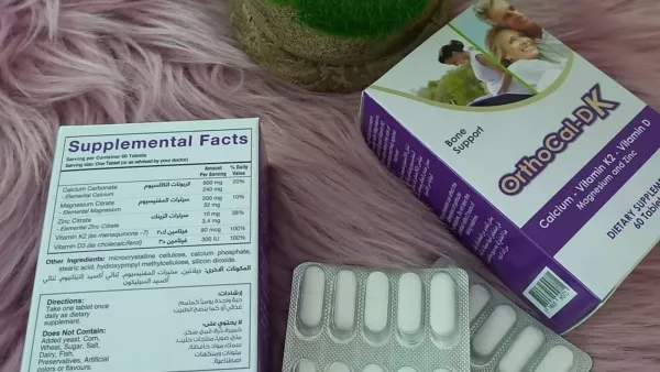  فيتامين اورثوكال OrthoCal-DK