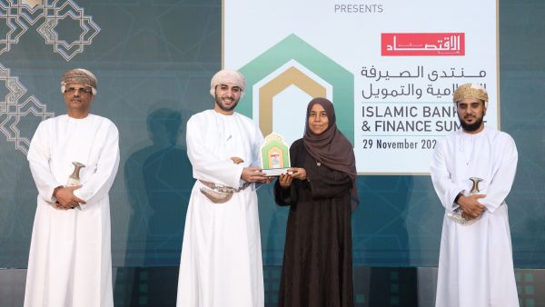 مُزن تحصد جائزة ’نافذة الصيرفة الإسلامية الأكثر ابتكاراً‘ خلال منتدى الصيرفة الإسلامية والتمويل