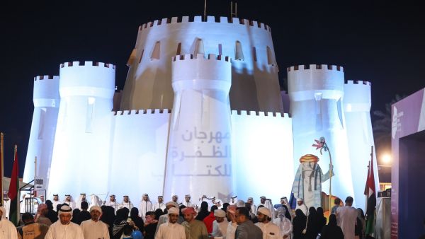 تمديد مهرجان الظفرة للكتاب 2022