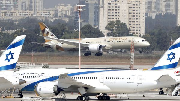 مطار بن غوريون