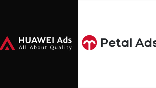 "إعلانات هواوي" HUAWEI Ads تتحول الآن إلى "إعلانات Petal"
