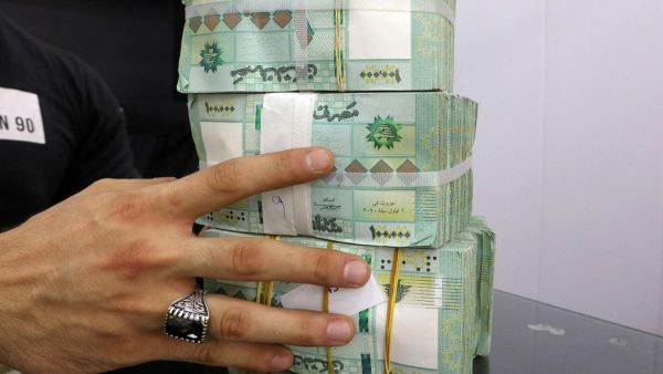 سعر الدولار اليوم في لبنان
