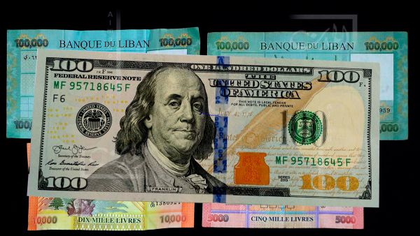 سعر الدولار اليوم في لبنان