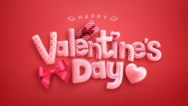 مسجات رومانسية عن عيد الفالنتاين 
