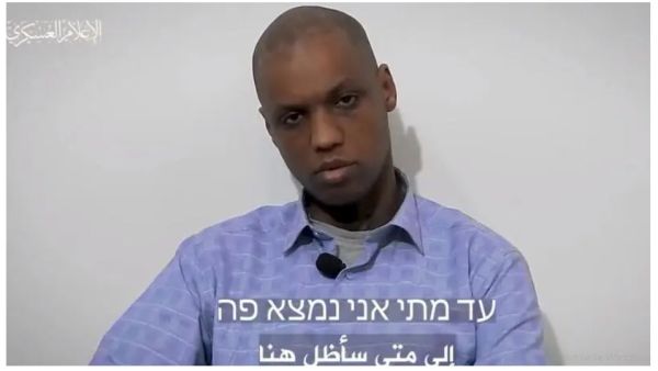 شريط منغستو مقابل عدم استهداف قادة حماس