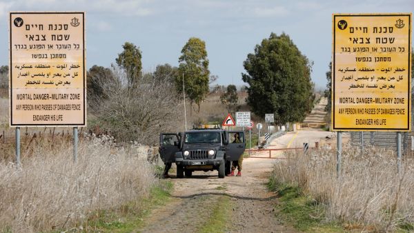 Occupied Golan Heights 