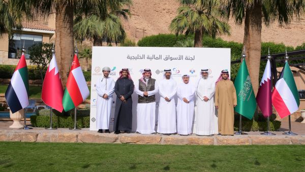 لجنة أسواق رأس المال الخليجية تطلق معايير موحدة للشركات المدرجة في منطقة الخليج للإفصاح عن الممارسات البيئية والاجتماعية والحوكمة 