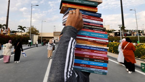 Cairo Book Fair 