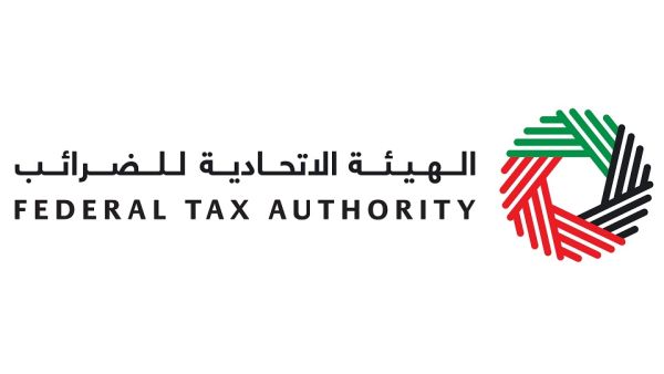 Federal Tax Authority opens pre- registration for corporate tax through the EmaraTax platform starting in January 2023