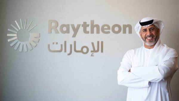 فهد محمد المهيري , المدير العام. ريثيون الإمارات تُعلن عن تعيين فهد المهيري في منصب المدير العام