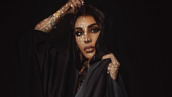 أحلام الشامسي