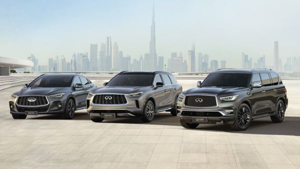 Arabian Automobiles INFINITI upgrades the ownership experience through trade-in campaign